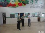 正太集团待遇怎么样与正太