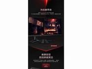 联想拯救者y7000和r7000哪个好(联想拯救者y7000p配置参数详细)