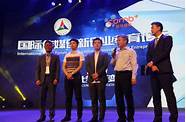 创业好项目论坛与创业