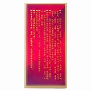桂龙药膏虚假广告(桂龙药膏有假的吗)
