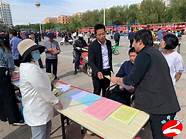 残疾人就业创业扶持资金(残疾人创业贷款政策)