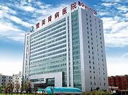 北京宣武医院专家出诊时间(北京宣武医院密接者)