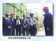 【人才动态】共青团中央中国青年创业中国青年创业就业基金会就业基金会、钟南山青年科技创新奖励基金资助项目落户龙湾屯镇。