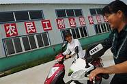 范超：90后返乡创业的“新农民”。