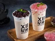 小本创业项目精选(小本生意创业项目推荐)