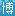 娄底冷水江首富(娄底亿万富豪)