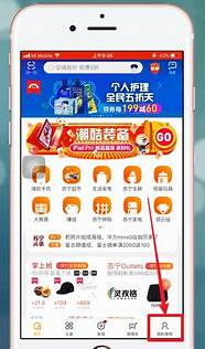 苏宁易购售后怎么样 全国网友评论区亮了