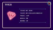 书店syb创业计划书范文完整版(syb创业计划书奶茶店完整版免费)
