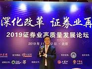 广发基金金牛团队(广发金牛基金经理)