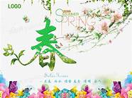 今年春节天气怎么样与怎么样