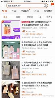 5个低成本互联网创业项目 分享5个