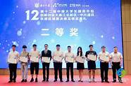 全国大学生创业服务网与服务网