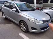 奇瑞两厢车风云2怎么样(奇瑞风云2有三厢吗) 奇瑞两厢车风云2怎么样(奇瑞风云2有三厢吗)