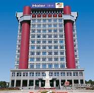 海尔整体厨房十五年荣耀 荣耀伴君行 海尔整体厨房十五年荣耀 荣耀伴君行