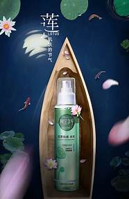 相宜本草事件(相宜本草吧)