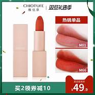 稚优泉怎么样和怎么样 稚优泉怎么样与怎么样