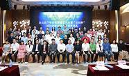 广东青年创业协会(广东巾帼创新创业联盟)