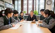 湖南立德树人文化教育发展有限公司(湖南立德树人教育管理有限公司)