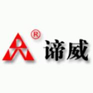 信威集团怎么样与信威