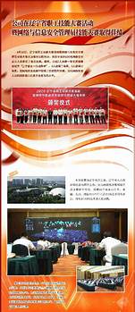 浙江小投资创业来电咨询「安徽强风 回报1000亿 投资凶猛的“小县城”将是下一个“合肥”