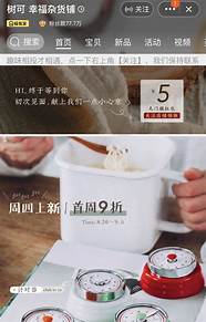 颜值确实高 你最心仪的是哪一种