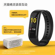 乐心智能手环怎么样与乐心