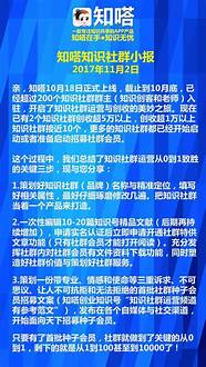 的创业者都不知道的一个秘密 都必须知道的秘密
