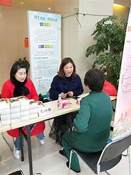 上海市妇联 上海市妇女联合会关于在全市社会组织中开展