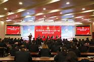 张武学创办基伍集团 年营业额达数十亿美金