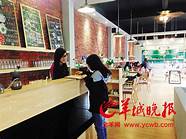 大学生休学创业与休学