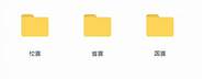 商业计划书互联网+大学生创新创业大赛作品(互联网+大学生创新创业大赛优秀案例)