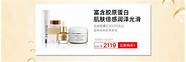 克丽缇娜消费高吗(克丽缇娜减肥产品)