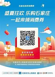 1000万元 怎么领  怎么用