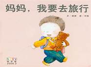 ipad4怎么样与怎么样