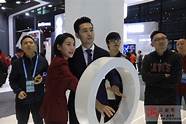 第五届互联网 黑科技“唱主角”