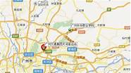 广州东华职业学院教师荣获2020年广东省就业创业典型经验个人奖。