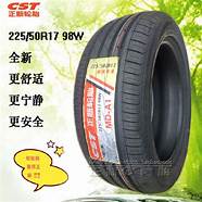 玲珑轮胎质量怎么样与玲珑