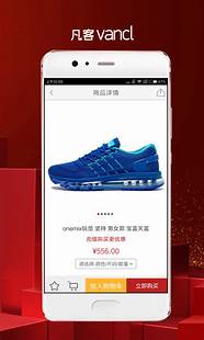 凡客现在还能买吗(凡客为什么能够成功)