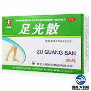 足光散治脚气怎么样与脚气