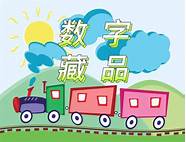 创业不可错过的5个致富项目 想创业的不可错过