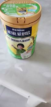 雀巢的奶粉怎么样与雀巢