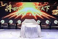 2021款北京福田汽车皮卡(2016年福田皮卡)