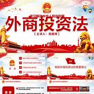 中国标准的意义与携手合作的意识 中国的责任发展时代即将到来