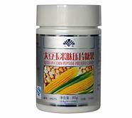 荣格保健品怎么样与荣格