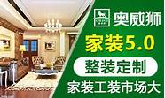10万元投资创业与创业