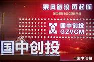 2022年投资创业项目(创业项目推荐2020)