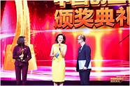 2017中国创业榜样(2017cctv中国创业榜样)