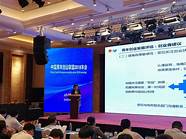 中国青年创业就业基金会来益考察 2021年1月12日 张值恒