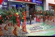 尼采手机399元怎么样与尼采