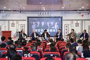 长沙创业网与长沙